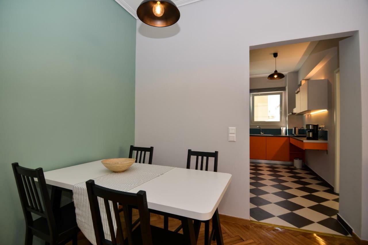 Appartement Athens' Heart Syntagma Metro *